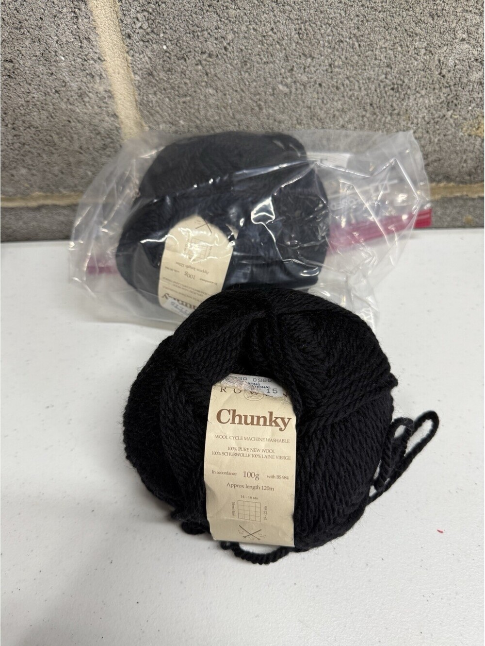 Rowan ‘Chunky’ New Wool Shade 809 - 2 Skein Lot